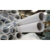 PVC Conduit 25mm White 3m High Impact - Image 2